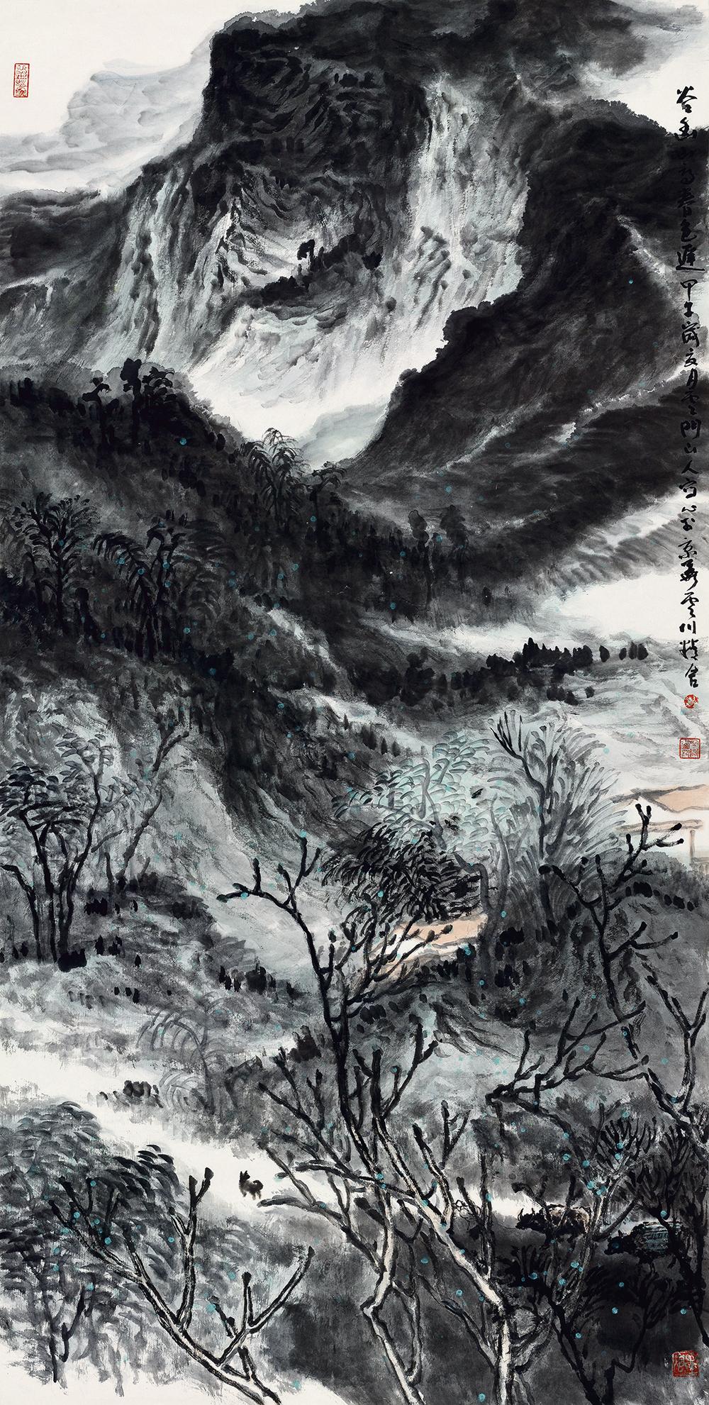 谷幽山高春色迟 Spring color of hometown 136x68cm 作者：洪潮 创作年代：2013年 类别：中国画 材质：纸本.JPG