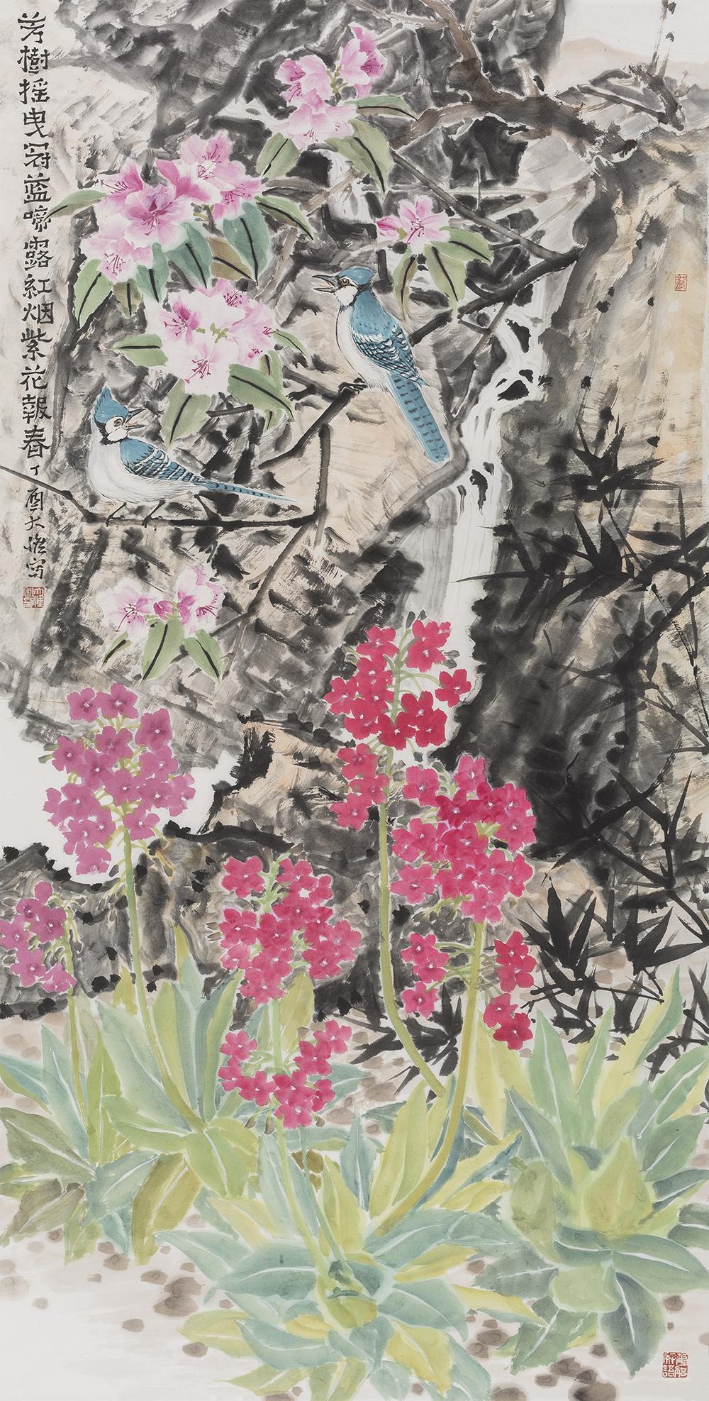 86 中国画 芳树摇曳冠蓝啼 137×68cm 纸本设色 2017年 .jpg