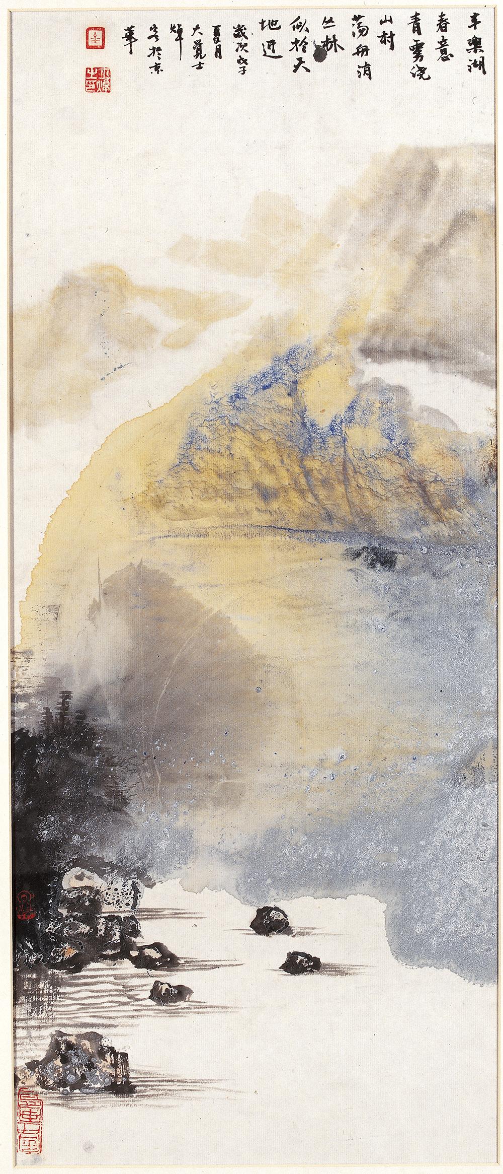 2--丰乐湖春色-尺寸 100x38cm，年代2006 材料 纸本 彩墨 .jpg